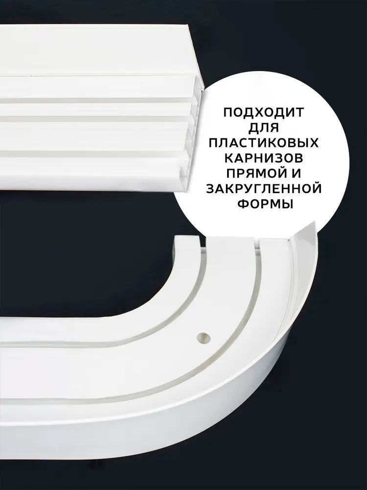 Планка ПВХ Классик МАГЕЛЛАН 7см 25м Дуб беленый. Цена за 1 метр