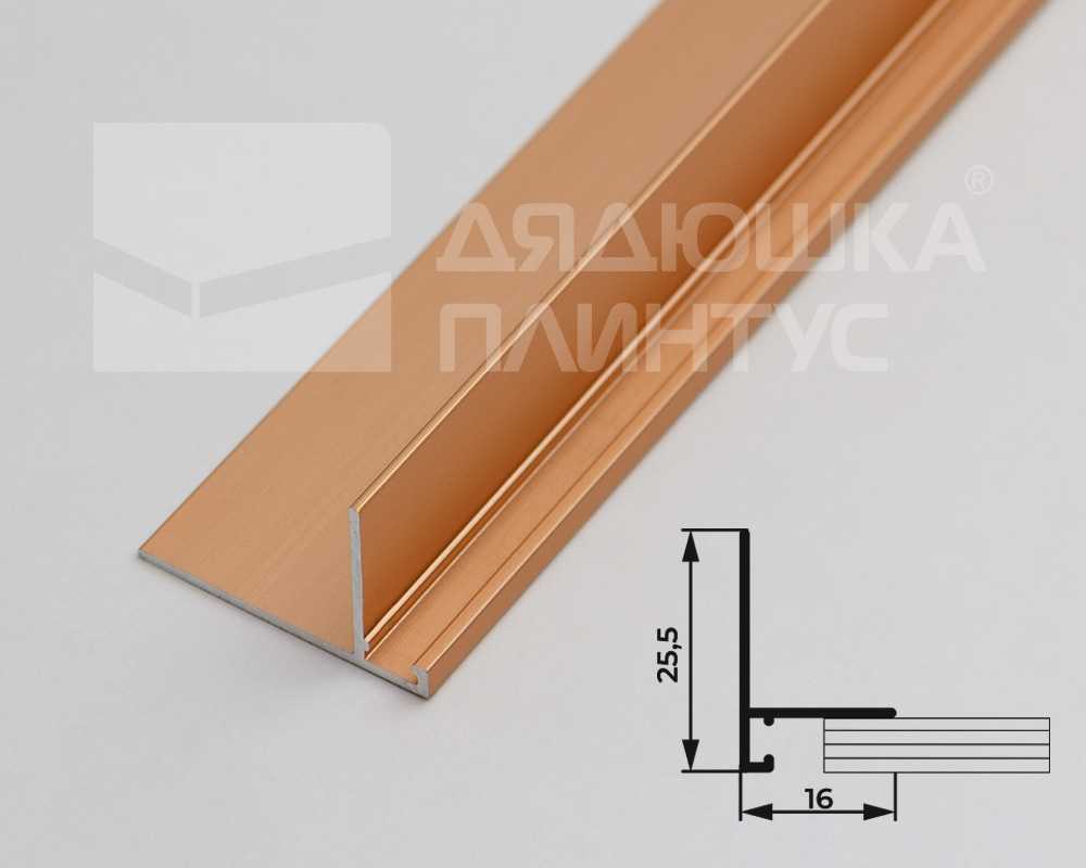Микроплинтус MSAPL 02.2700.04L Анод бронза