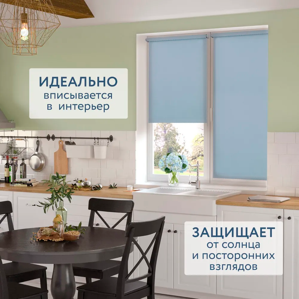 Роллета ШАНТУНГ УЮТ 43*175 Белый