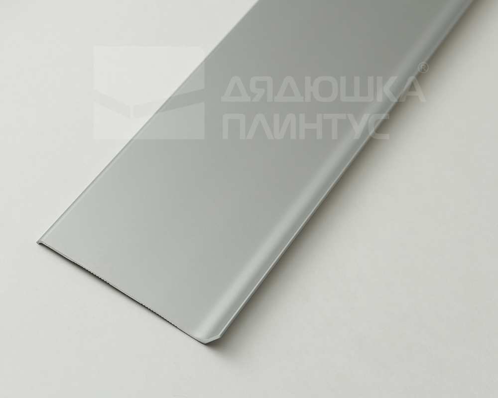 Плинтус алюминиевый Волшебная палочка 80 мм 3,0 м Серебро матовое